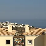 וילה Quinta Das Flores אלבופיירה